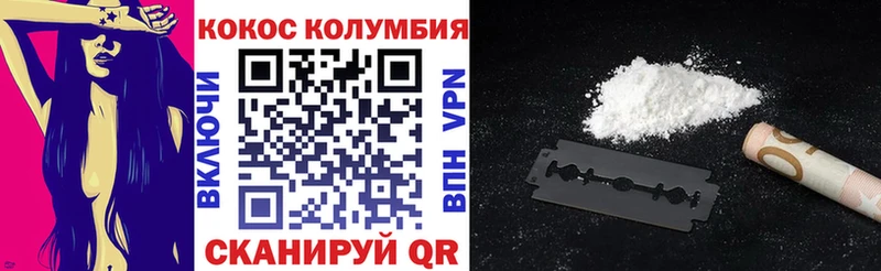 Купить наркотики цена Богданович Cocaine  А ПВП  Псилоцибиновые грибы  Мефедрон  Бошки Шишки 