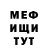 Кетамин VHQ Ivan Poshtariuk