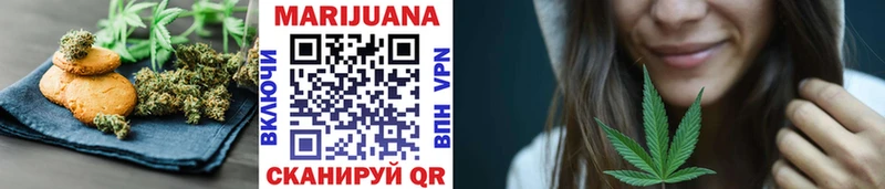 Cannafood конопля  Богданович 