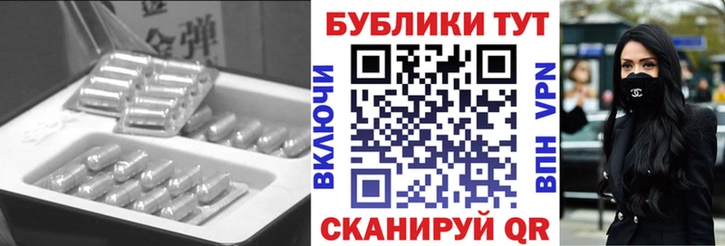 где купить наркоту Богданович Ecstasy 99%
