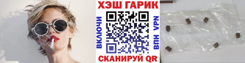 ГАШИШ индика сатива  Богданович 