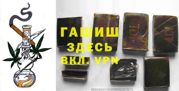 COCAINE Беломорск