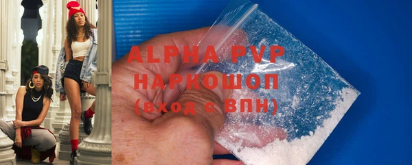 COCAINE Беломорск