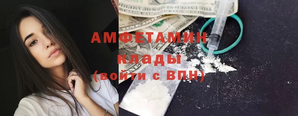 COCAINE Беломорск