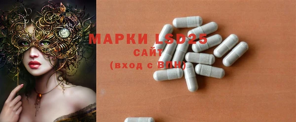 COCAINE Беломорск
