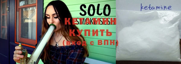 ПСИЛОЦИБИНОВЫЕ ГРИБЫ Белоозёрский