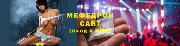 COCAINE Беломорск