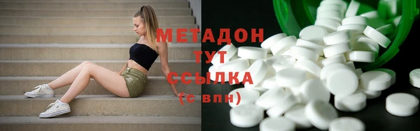 гашиш Наволоки