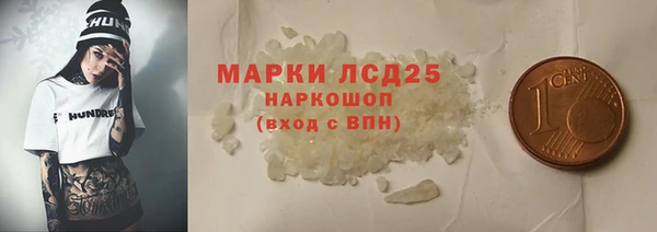 меф VHQ Богданович