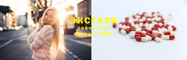 ПСИЛОЦИБИНОВЫЕ ГРИБЫ Белоозёрский