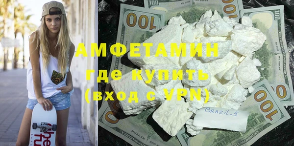 ПСИЛОЦИБИНОВЫЕ ГРИБЫ Белоозёрский