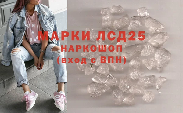 меф VHQ Богданович