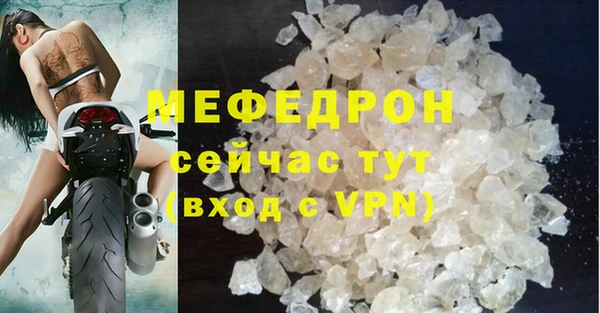 ПСИЛОЦИБИНОВЫЕ ГРИБЫ Белоозёрский