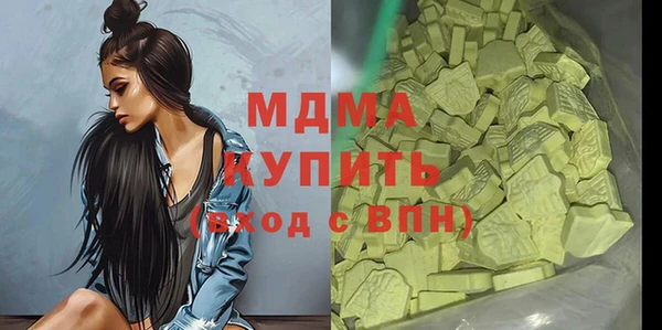 ешки Балахна