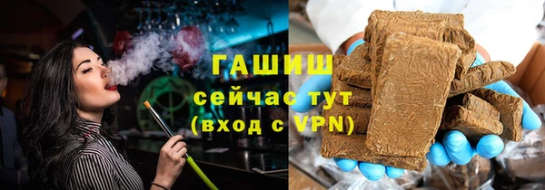 ПСИЛОЦИБИНОВЫЕ ГРИБЫ Белоозёрский