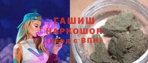 прущие крисы Навашино