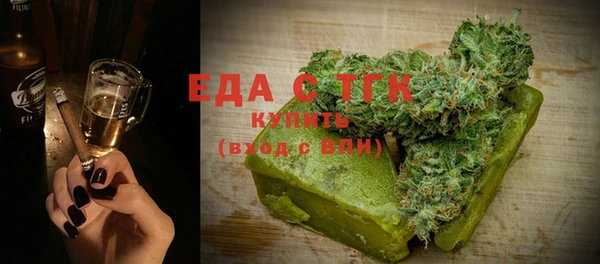 COCAINE Беломорск
