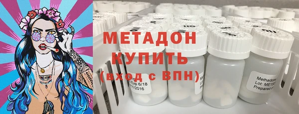 COCAINE Беломорск