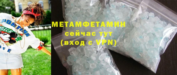 COCAINE Беломорск
