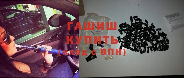 ECSTASY Богородицк