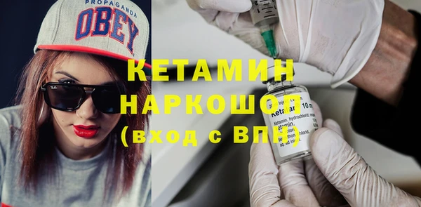 COCAINE Беломорск