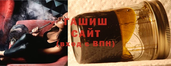 меф VHQ Богданович
