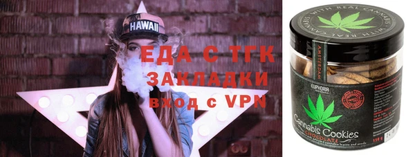 МДМА Баксан